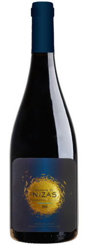 Grand Vin Rouge